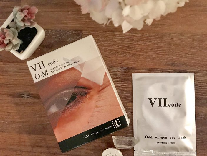 Putting “Beauty” back into Beauty Sleep: Overnight Eye Masks